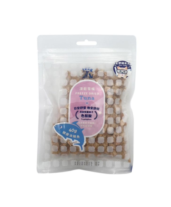 天使貓凍乾-健康油鮪魚 