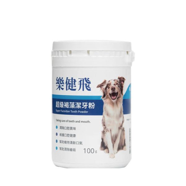 樂健飛-犬用寵物超級褐藻潔牙粉(100g) 營養產品
保健食品
寵物
狗狗