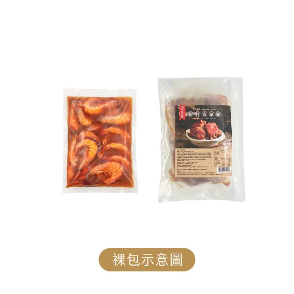 馬躍福C組_(豬腳800g＋醉蝦600g) 年菜推薦,明水三九七食堂,雙言商號,豬腳禮盒,禮盒,豬腳,送禮,年節禮盒,年菜預購,閏月,閏月送禮,閏二月,豬腳麵線,麵線,添壽,即時料理包