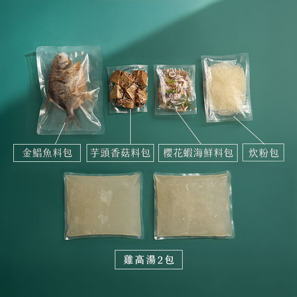 雞湯熬鯧魚海鮮炊粉(2000g/盒裝) 安永鮮物聯名,雞湯熬鯧魚海鮮炊粉,明水三九七食堂,年菜推薦,年菜首選,年菜預購,安永超市,團購,企業送禮,送禮採購,雙言商號,招牌滷豬腳