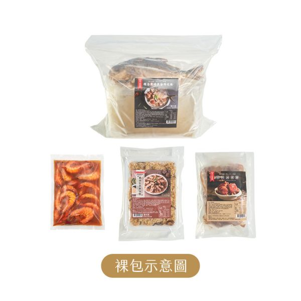 馬躍福袋四寶組 年菜推薦,明水三九七食堂,雙言商號,豬腳禮盒,禮盒,豬腳,送禮,年節禮盒,年菜預購,閏月,閏月送禮,閏二月,豬腳麵線,麵線,添壽,即時料理包