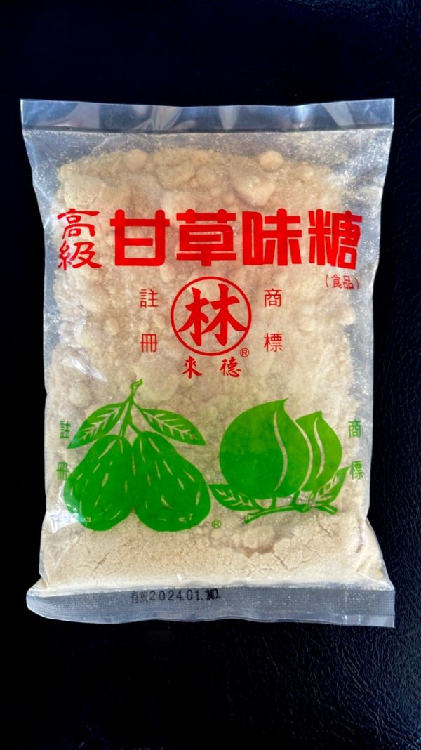 甘味甘草糖 甘味甘草糖