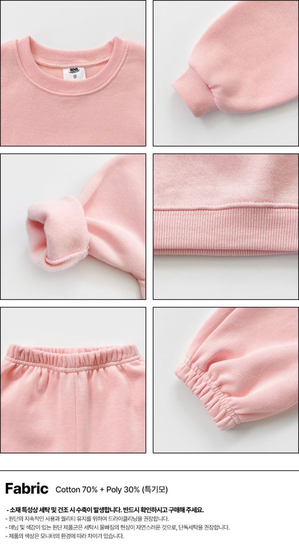 加絨休閒套裝(衛衣+衛褲)｜11COLORS 