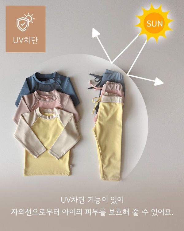 抗UV防曬泳衣套裝｜3COLORS 