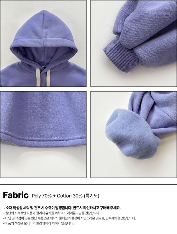 加絨休閒連帽洋裝｜2COLORS 