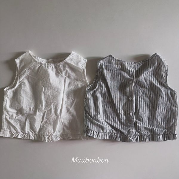 小清新荷葉邊背心｜2COLORS 