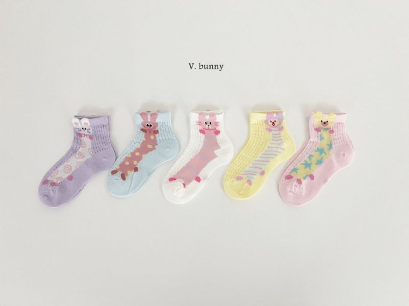 小兔子短筒襪襪組(5入)｜SET 