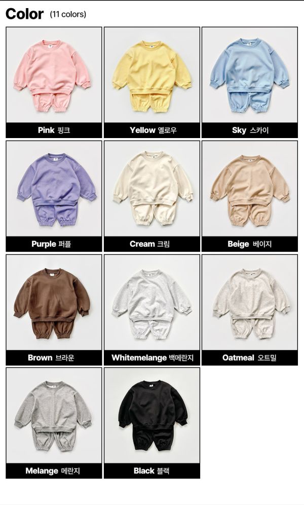 加絨休閒套裝(衛衣+衛褲)｜11COLORS 