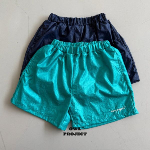 夏日防曬泳褲｜2COLORS 