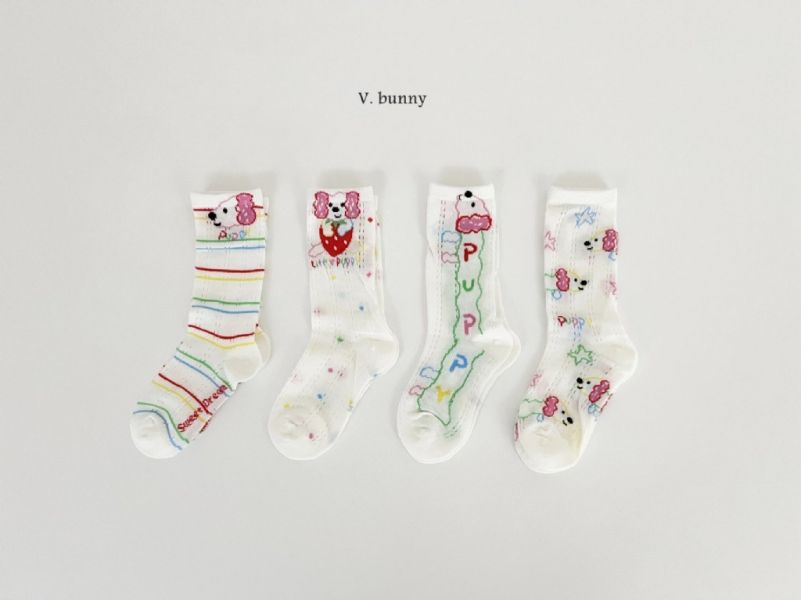 puppy粉紅耳狗狗透氣襪襪組(4入)｜SET 