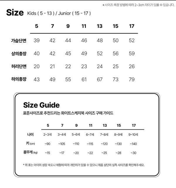 牛油果休閒衛褲｜1COLOR 