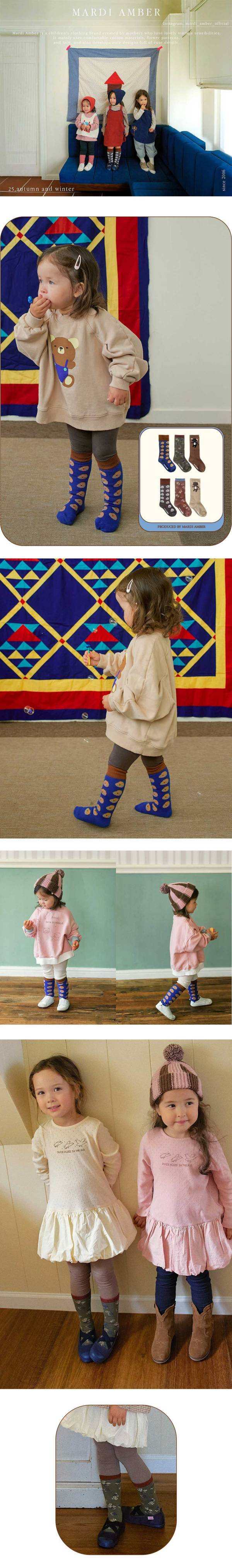 花花貓貓長襪套組｜2SET 