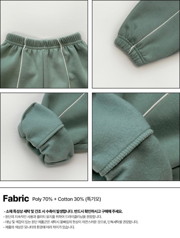 細線條立體衛褲｜3COLORS 