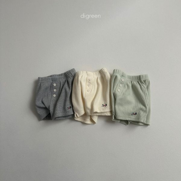 舒適華夫格上衣｜3COLORS 