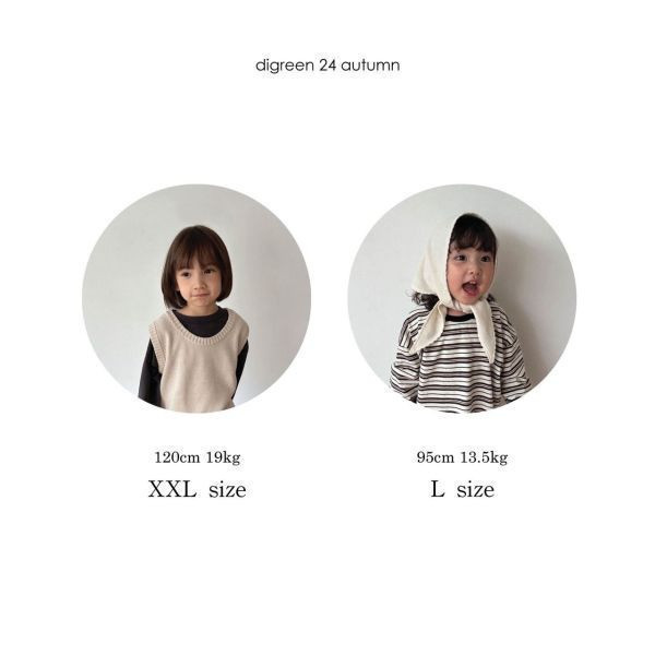 繽紛彩色中長襪套組(4雙入)｜L 