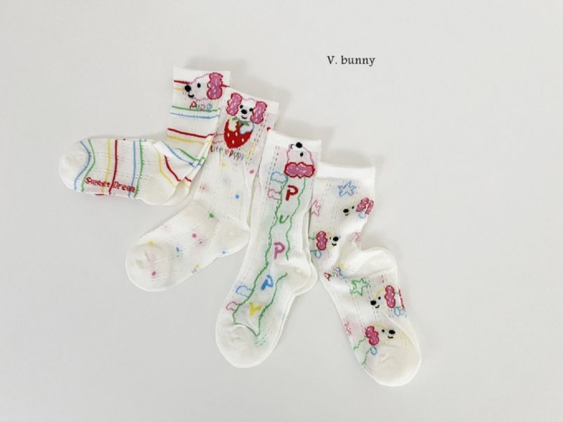 puppy粉紅耳狗狗透氣襪襪組(4入)｜SET 