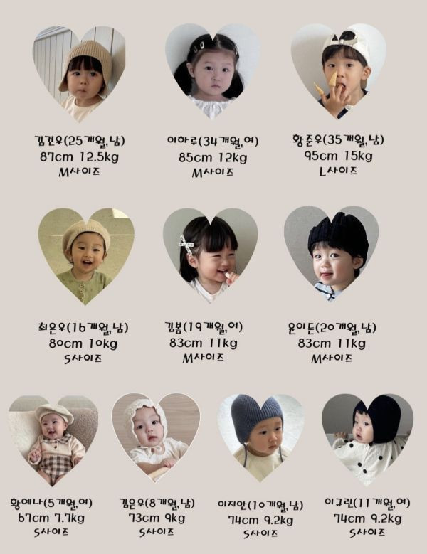 澎澎鬆軟保暖外套｜2COLORS 