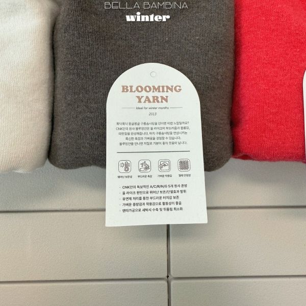 小立領打底衣｜3COLORS 