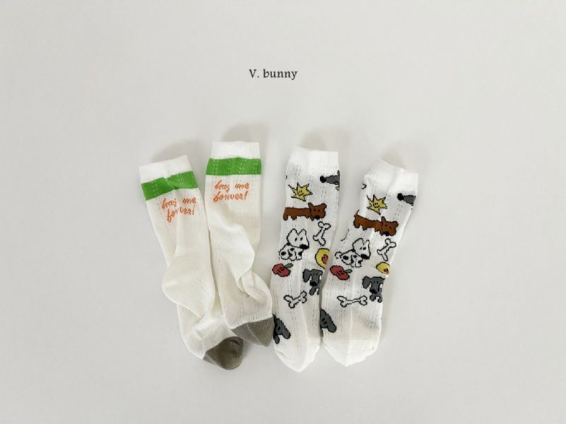 螢光綠眨眼透氣襪襪組(4入)｜SET 