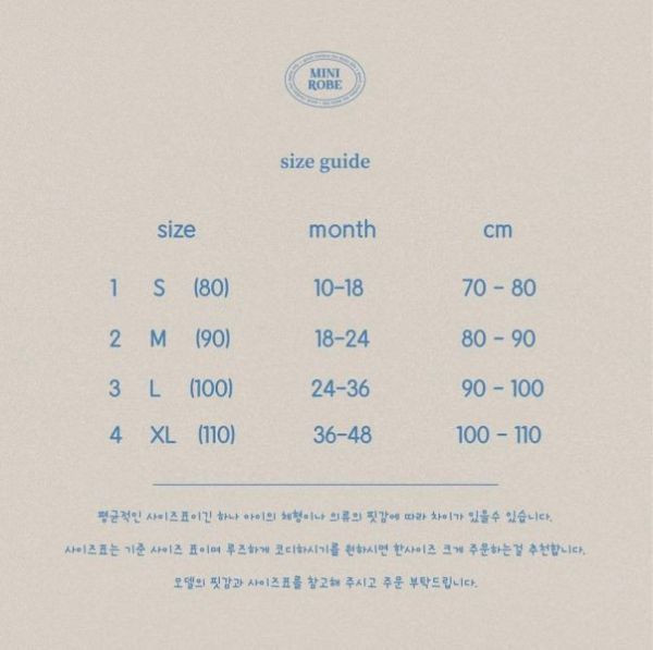 燈芯絨鬆緊長褲｜4COLORS 