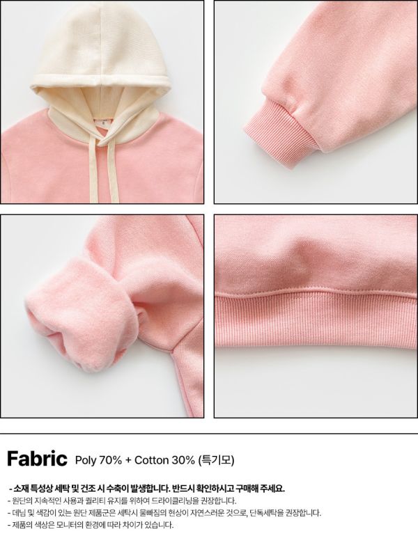 連帽抽繩衛衣｜5COLORS 