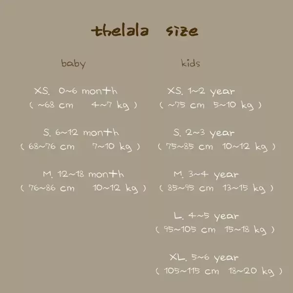 側線條休閒褲(可配成套)｜2COLORS 