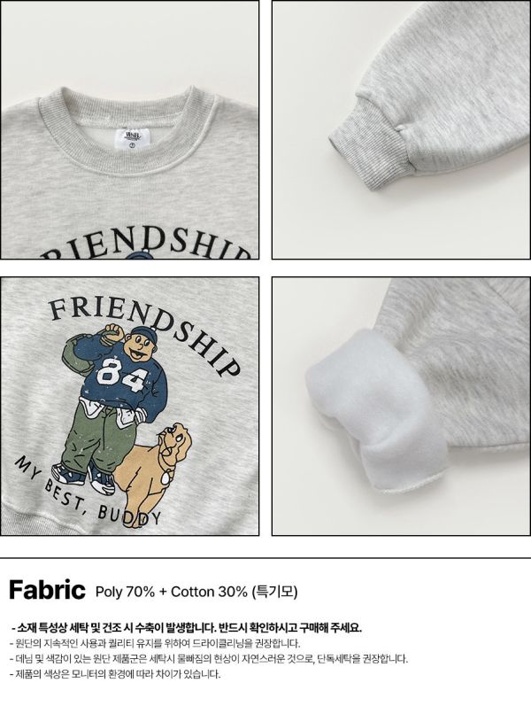 MY DEST, BUDDY休閒衛衣｜2COLORS 