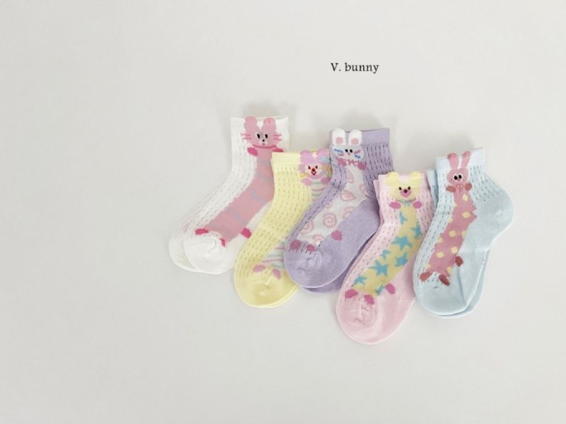 小兔子短筒襪襪組(5入)｜SET 