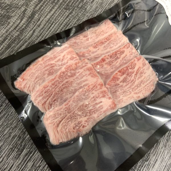 A5老饕燒肉片 