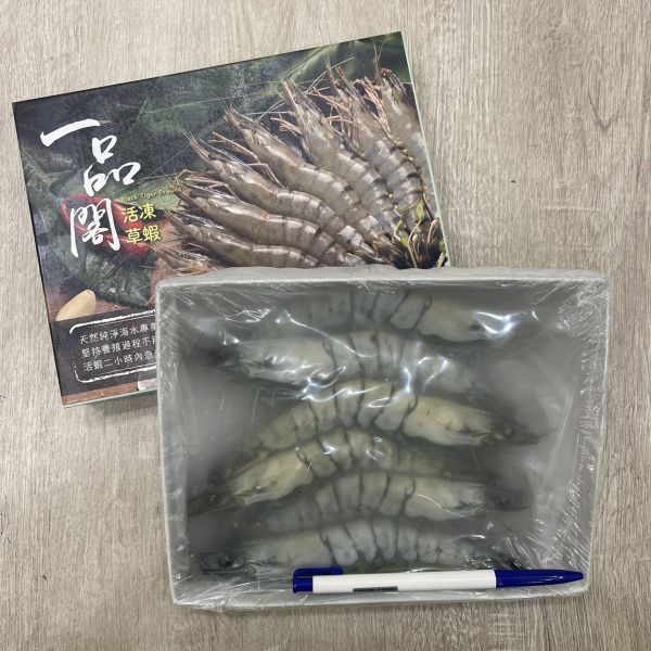 一品閣草蝦6P 蝦子,白蝦,冷凍,20,30,海鮮,新鮮,生凍,四維,肉舖