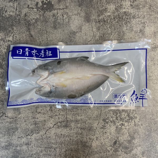 午仔魚一夜干 