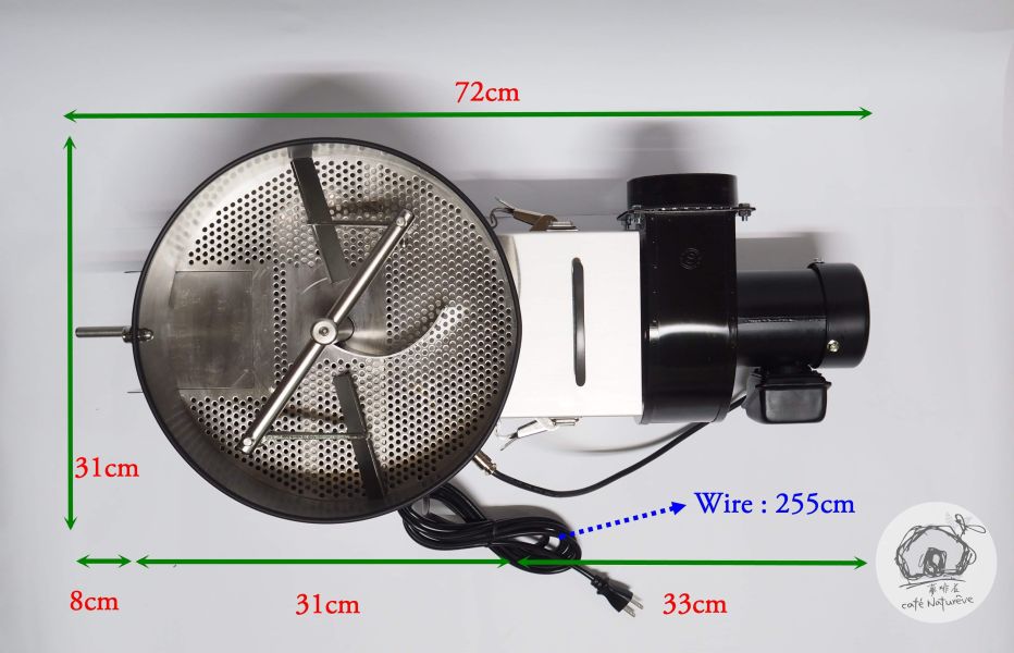 Desktop Cooling Tray for Coffee Beans aillio,aillio bullet R1,Natureve,cooling tray,cooler,taiwan,deflector,bean chute