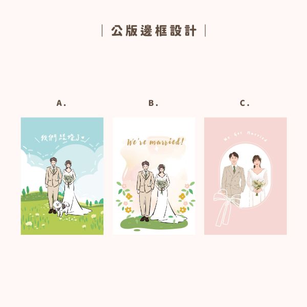 客製化面紙包 客製化面紙包,廣告面紙包,婚禮小物,宣傳面紙包,來店禮,文宣贈品,企業贈品,客製贈品,競選小物,婚禮贈品,房仲小物,房仲宣傳,選舉小物,開幕贈品,實用贈品,可印logo面紙包