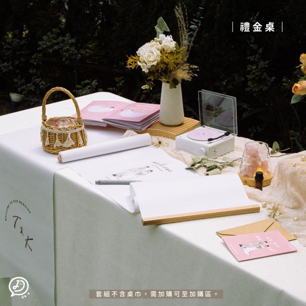 婚禮佈置 方案C 一起佈置全場組 婚禮佈置套組,婚禮布置推薦,戶外婚禮,收禮桌佈置,婚禮相片桌,證婚儀式布置,婚禮小物,微型婚禮專用,婚禮用品,滴ㄟde.a