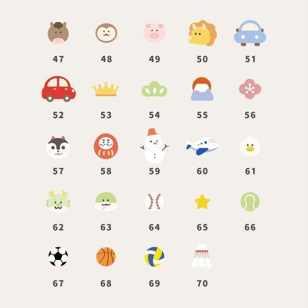 刺繡行李飄帶 行李飄帶, 行李箱飄帶, 刺繡飄帶, 飄帶, 刺繡行李飄帶, 客製化行李飄帶, 韓國行李飄帶, 行李綁帶, 行李吊牌, 行李箱織帶