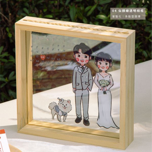 婚禮佈置 方案A 我們的婚禮組 婚禮佈置,婚禮佈置套組,收禮桌佈置,婚禮小物,戶外婚禮,證婚儀式,婚禮背景布,婚禮相片桌,微型婚禮,婚禮布置推薦