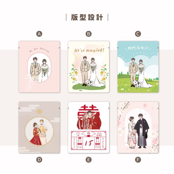 客製化茶包 台灣好茶 客製化茶包,婚禮小物,似顏繪,茶包,活動小物,四季春茶,日月潭紅茶,凍頂烏龍茶,伯爵紅茶,金萱,茶包客製