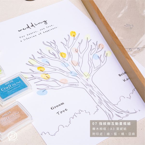 婚禮佈置 方案B 微光起點組 婚禮佈置,婚禮布置推薦,戶外婚禮佈置,收禮桌設計,婚禮小物推薦,婚禮佈置套組,微型婚禮,證婚區布置,婚禮儀式設計,de.a滴ㄟ