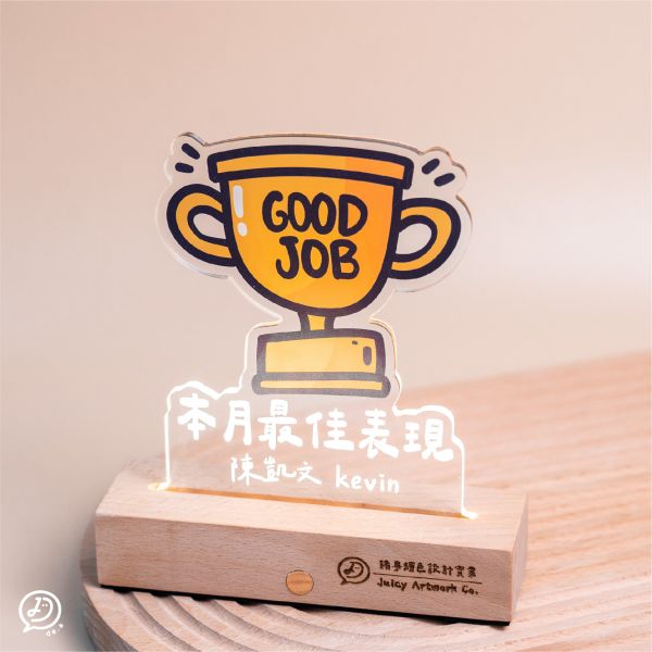 客製化夜燈 企業禮贈品 紀念獎盃 客製化禮物,客製化,客製化夜燈,夜燈,似顏繪,客製繪圖,新竹新婚禮物,新婚禮物,新婚禮物推薦,新竹客製化禮物,生日禮物,客製化情侶,雕刻夜燈,新婚禮物ptt,新婚禮物dcard