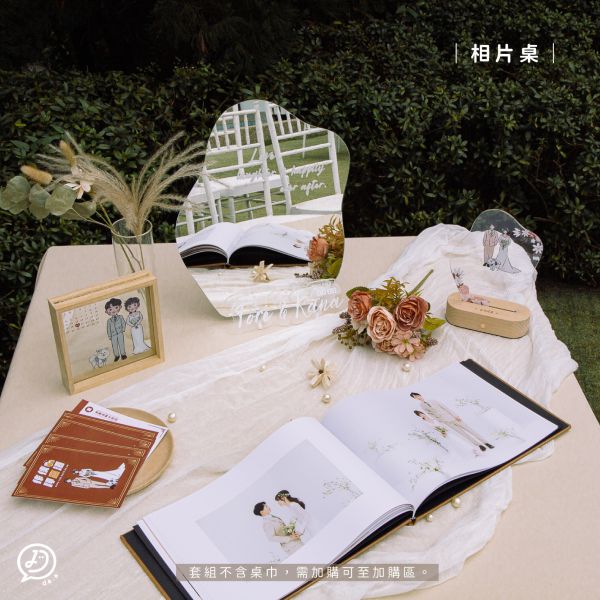 婚禮佈置 方案C 一起佈置全場組 婚禮佈置套組,婚禮布置推薦,戶外婚禮,收禮桌佈置,婚禮相片桌,證婚儀式布置,婚禮小物,微型婚禮專用,婚禮用品,滴ㄟde.a