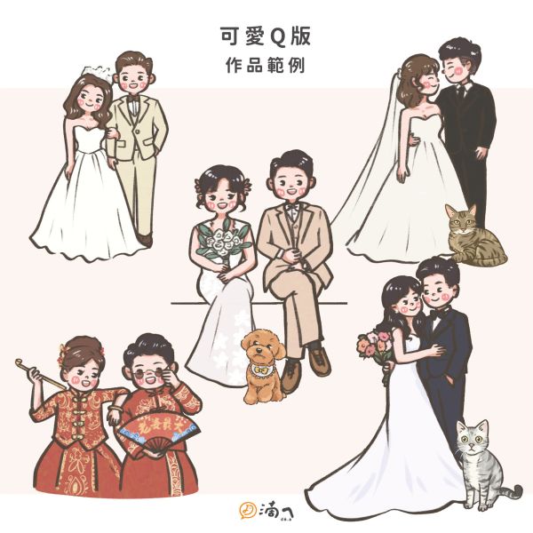 de.a 滴ㄟ【繪圖風格】似顏繪 客製化繪圖,似顏繪,畫婚紗,婚紗繪圖,似顏繪價錢,似顏繪是什麼,似顏繪禮物,人像繪圖,寵物繪圖,人像插畫,人像畫,似顏繪ptt,客製繪圖ptt,似顏繪dcard,客製繪圖dcard