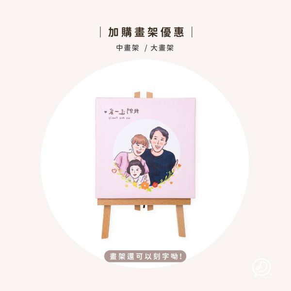 客製化無框畫 加厚延伸 手繪寵物,生日禮物,情人節禮物,似顏繪,無框畫,卡通由畫框,相框畫,相片畫,寵物畫,de.a,佇咧,無框畫推薦,客製無框畫,無框畫diy,無框畫推薦,無框畫ptt,無框畫dcard,入厝禮,入促禮