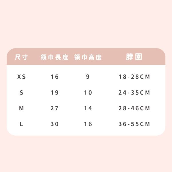 客製化刺繡寵物領巾 寵物名牌 客製寵物領巾,寵物刺繡名牌,狗狗項圈,貓咪領巾,毛孩吊牌,寵物名字繡字,狗狗配件,貓狗穿搭,客製寵物禮物,寵物名牌,狗狗名條,台灣製寵物用品,de.a,滴ㄟ,狗狗生日禮物,寵物周邊,寵物姓名刺繡