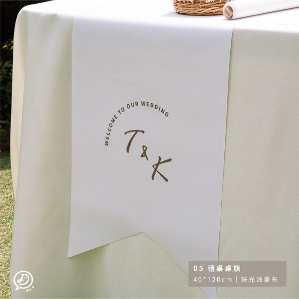 婚禮佈置 方案B 微光起點組 婚禮佈置,婚禮布置推薦,戶外婚禮佈置,收禮桌設計,婚禮小物推薦,婚禮佈置套組,微型婚禮,證婚區布置,婚禮儀式設計,de.a滴ㄟ
