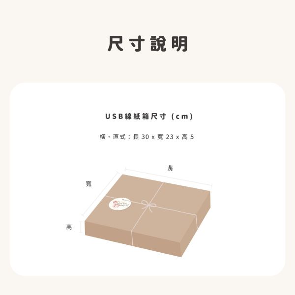 客製化夜燈 購車禮 業務贈禮 交車禮, 購車禮, 業務送禮, 房仲禮品, 客製化夜燈, 汽車業代, 業務贈品, 新車禮物, 保險贈品, 客製化禮品, 新竹禮品訂製, de.a