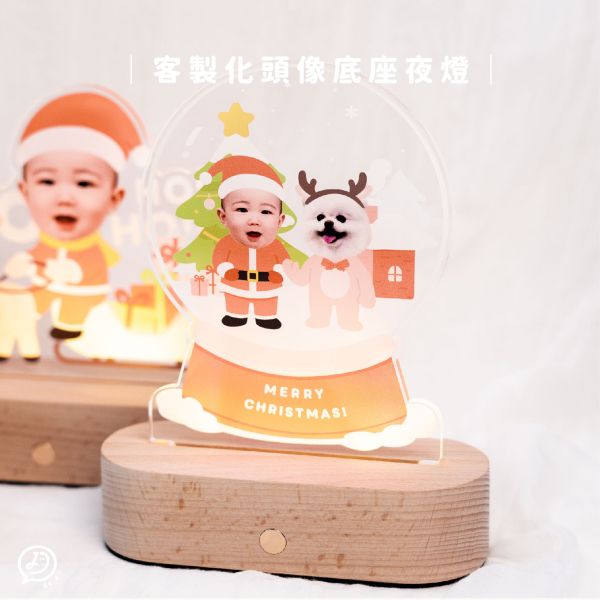 聖誕夜燈 客製化底座夜燈 聖誕夜燈,客製化夜燈,聖誕禮物,交換禮物,壓克力夜燈,聖誕佈置,頭像夜燈,雪橇夜燈,節慶禮物,LED夜燈