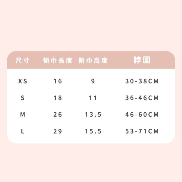 客製化刺繡寵物領巾 寵物名牌 客製寵物領巾,寵物刺繡名牌,狗狗項圈,貓咪領巾,毛孩吊牌,寵物名字繡字,狗狗配件,貓狗穿搭,客製寵物禮物,寵物名牌,狗狗名條,台灣製寵物用品,de.a,滴ㄟ,狗狗生日禮物,寵物周邊,寵物姓名刺繡