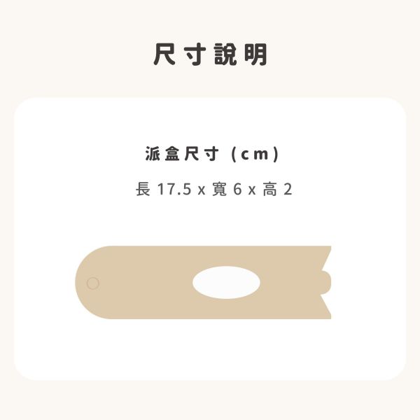 刺繡行李飄帶 行李飄帶, 行李箱飄帶, 刺繡飄帶, 飄帶, 刺繡行李飄帶, 客製化行李飄帶, 韓國行李飄帶, 行李綁帶, 行李吊牌, 行李箱織帶