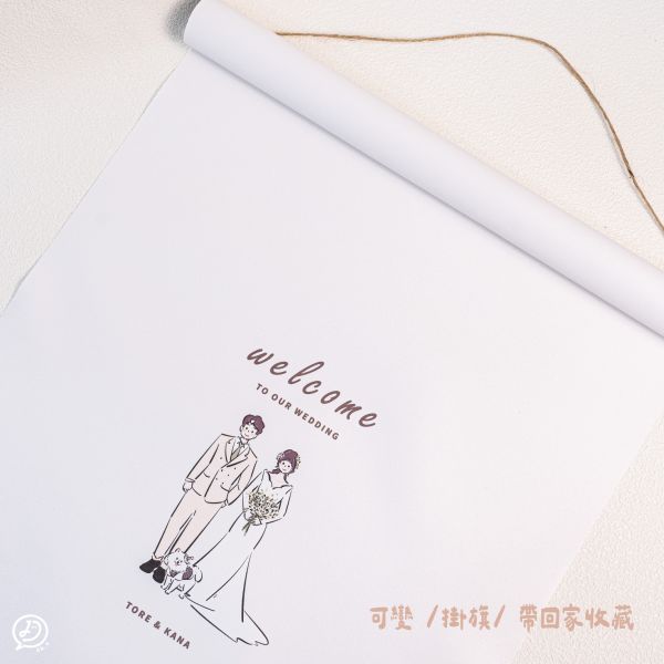 客製化桌旗 婚禮桌旗,收禮桌布置,婚禮小物,客製桌旗,婚禮布置推薦,婚禮用品,戶外婚禮,微型婚禮,de.a