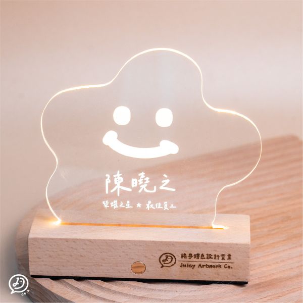 客製化夜燈 企業禮贈品 紀念獎盃 客製化禮物,客製化,客製化夜燈,夜燈,似顏繪,客製繪圖,新竹新婚禮物,新婚禮物,新婚禮物推薦,新竹客製化禮物,生日禮物,客製化情侶,雕刻夜燈,新婚禮物ptt,新婚禮物dcard